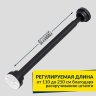 Карниз для ванной телескопический 110-210 см черный фото 5
