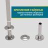 Карниз для душа П-образный 100х100 Усиленный 20 мм MrKARNIZ фото 5