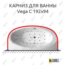 Карниз для ванны Balteco Vega C 192х94 Усиленный 20 мм MrKARNIZ