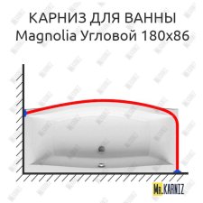 Карниз для ванны Ravak Magnolia Угловой 180х86 Усиленный 20 мм MrKARNIZ