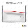Карниз для ванны Osm Медея Передний борт 170х81 Усиленный 25 мм MrKARNIZ фото 1